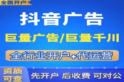 百度竞价成功案例解析