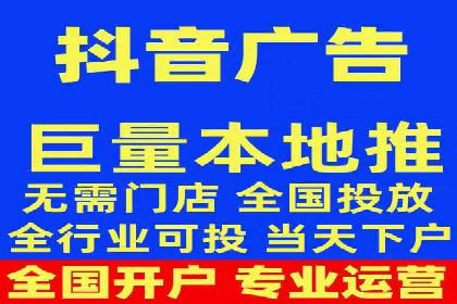 SEM竞价优化实战案例：精准定位目标客户